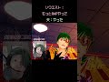 【リクエスト】もっとRAPやってみた / Vtuber ドクターファンクビート Dr. Funkbeat #歌ってみた #rap #vtuberclips