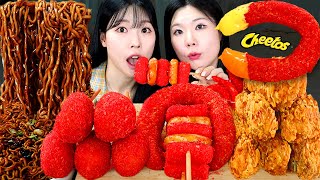 ASMR MUKBANG| Cheetos with sister! Fire Black bean noodles, Kielbasa Sausage, Cheese Hot dog.