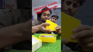 #MobileUnboxing#NewPhone#BudgetPhone#5GSmartphone#TechReview#UnboxingVideo#TechIndia#Smartphone