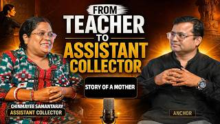 How a Teacher Became an Assistant Collector? | Odia Podcast | EP-4 | RealTalks With Narayan