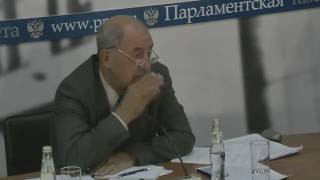 «Нулевые чтения» законопроекта «О садоводстве, огородничестве и дачном хозяйстве» видео Общественная палата РФ рассмотрит законопроект «О налоговой помощи гражданам»