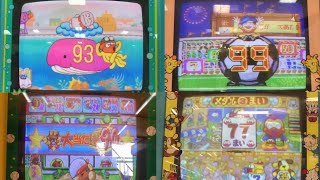 KONAMI子供向けメダルゲーム 大当たり！まとめ 全11