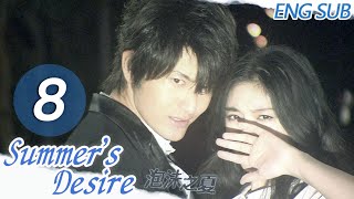 【ENG SUB】Summer's Desire EP08 ｜Barbie Hsu, Peter Ho, Huang Xiao Ming｜泡沫之夏｜GTV DRAMA English