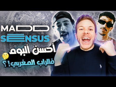 REACTION MADD SĒNSUS Full Album پروجي متكامل