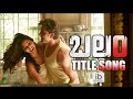 Balam (Telugu) title song - Hrithik Roshan, Yami Gautam