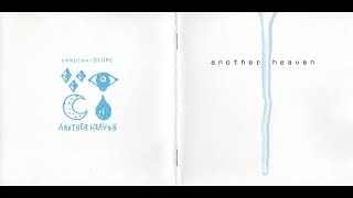 Tarō Iwashiro (岩代 太郎) -『another heaven complex/アナザヘヴン・コンプレックス』- SCORE