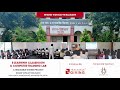 E-Learning Classroom & Computer Training Lab | Bharat Vidyalay, Mirajgaon | TGF |