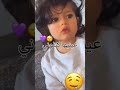   عينها كتلوني شواربها زادوني