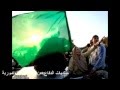 خضراء رايتنا خضراء رايتنا
