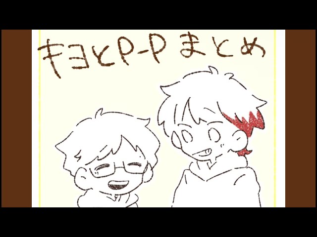 TOP4】なんだァ？てめェ……集【刃牙】 - YouTube