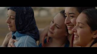 Papicha - بابيشا - Bande d'annonce