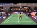 4 Nations Para Badminton International - Day 3 - Court 1