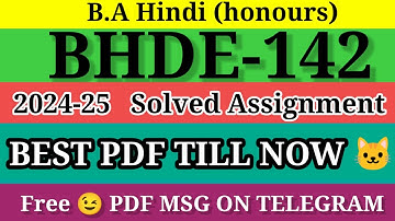 BHDE-142 SOLVED ASSIGNMENT 2024-25 ll ignou solved assignment ll BHDE-142 #assignment