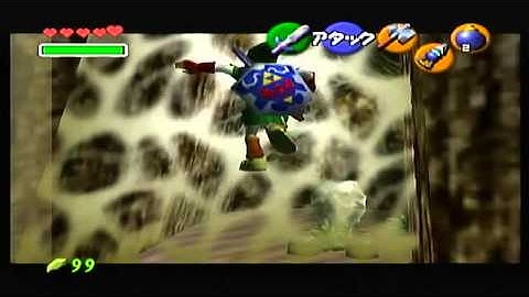 Get the Hyrule Field GS (No Longshot & Din