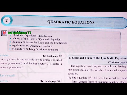 10th std| Mathematics | Part-1 | Lesson 2 QUADRATIC EQUATIONS | PRACTICE SET 2.2 |Digest answer|