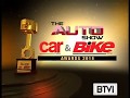 The Auto Show, Car India &amp; Bike India Awards 2018 - Part 2