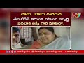 Somu Veerraju denies sharing morphed video of Panabaka on social media