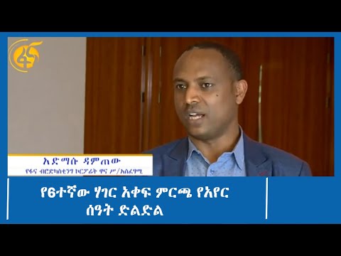 ቪዲዮ: ለአፓርትመንት የአየር ማጽጃዎች (74 ፎቶዎች) - ምርጥ የውሃ እና ሌሎች የአየር ማጣሪያዎችን ደረጃ እና ምርጫ። ለእነሱ ምን ያስፈልጋሉ? ግምገማዎች