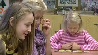 2018-11-22 г. Брест. Областной экологический форум педагогов. Новости на Буг-ТВ. #бугтв