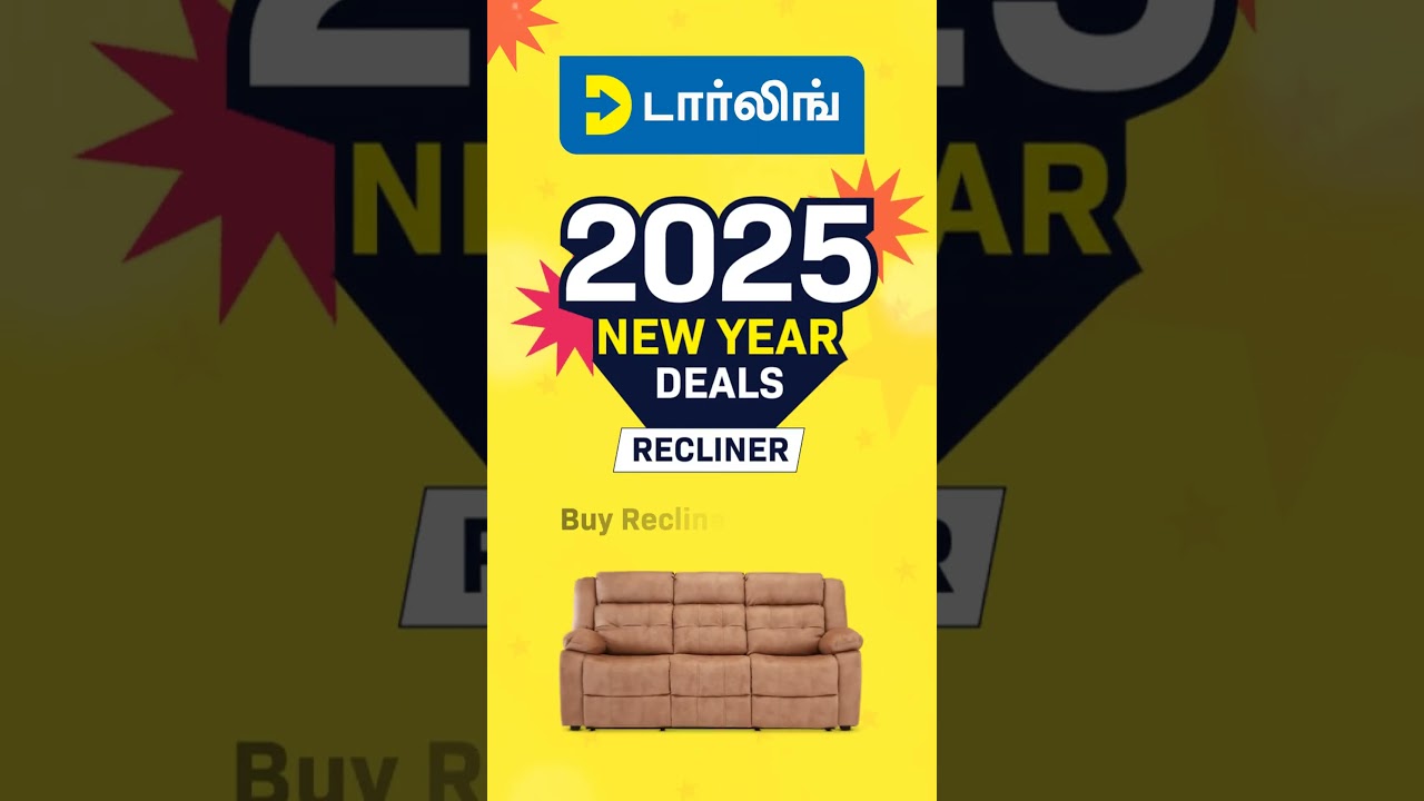 🎉 2025 New Year Deals: Recliner + FREE 43" Smart TV! 📺✨