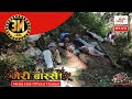 किन काटियो यो दृश्य नेपाल टेलिभिजनको सेंसर बोर्ड बाट ? Meri Bassai Episode-522, 31-October-2017,