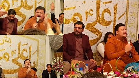 Woh Bas Ali Hai | Syed Mohammad Shah | New Qasida 2021 | Jashan 19 Rajab 2021 F-11 Islamabad