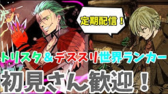 えびもりチャンネル Youtube えびもりチャンネル Youtube