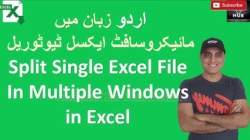 Split Single Excel File In Multiple Windows in Excel Urdu Hindi