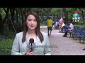 【 #新聞深度遊 】【“營動全城”減重賽養成健康生活】