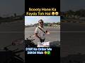 Scooty Hone Ka Fayda Toh Hai 🤑🤩318₹ Ke Order Me 26KM Wah 😍✅#youtube #porter #shorts #viral