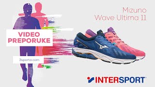 mizuno wave rider intersport