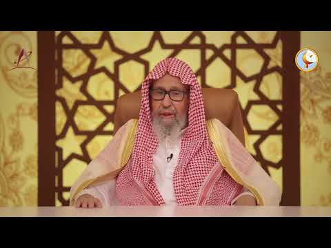 مجالس رمصان : ما هو حال السلف الصالح مع القرآن في رمضان ؟ الشيخ صالح الفوزان حفظه الله