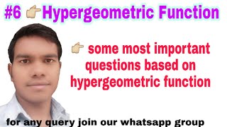 Part6 examples of Hypergiometric function in Hindi