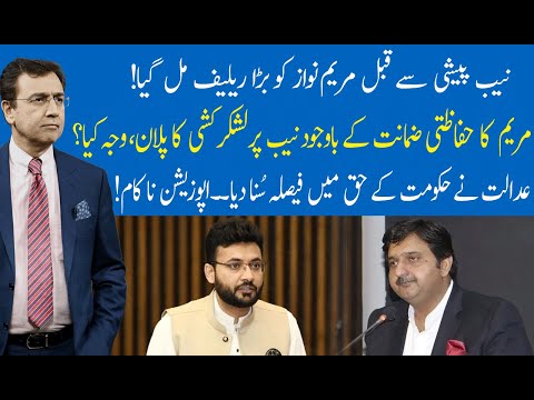 Hard Talk Pakistan with Dr Moeed Pirzada | 24 March 2021 | Farrukh Habib | 92NewsHD