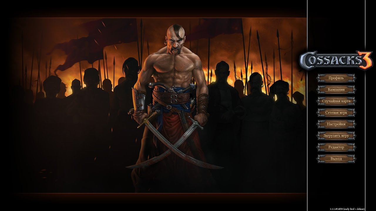 Cossacks 3 1000 0 pt Stream Replay