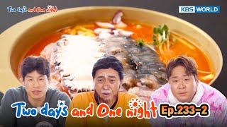 Two Days and One Night 4 : Ep.233-2 | KBS WORLD TV 240714