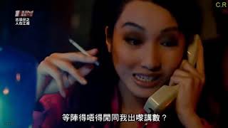 Xã Hội Đen Hồng Kong Lồng Tiếng Top Phim Hành Động Băng Đảng Hay Nhất