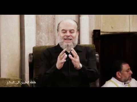 تفسير سورة الرعد أنزل من السماء ماء فسالت أودية بقدرها بسام جرار