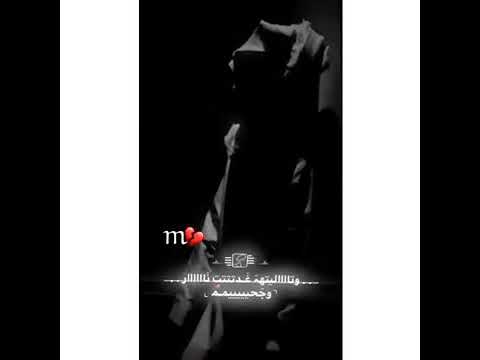 تصميم ستوريات جعفر الملك