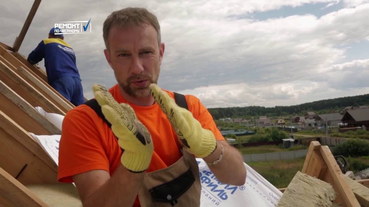 Ремонт по честному выпуск  16