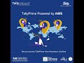 Secure access TallyPrime from anywhere, anytime #business #aws