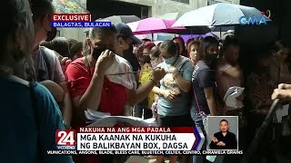 Mga Sangkot Sa Balikbayan Box Delivery Modus Papanagutin Ng Pamahalaan 24 Oras Weekend