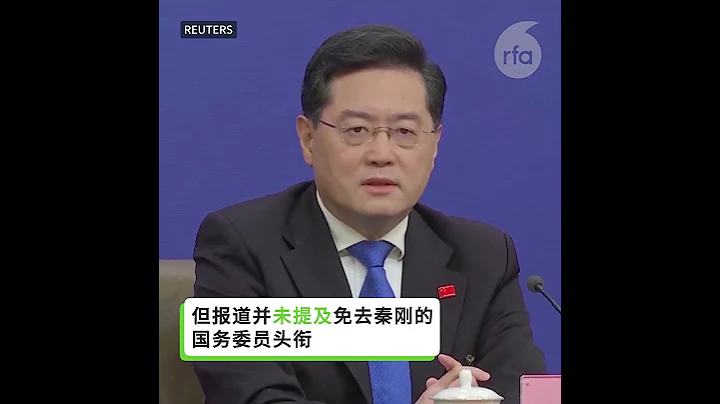 【《尋秦記》進入下半場】 - 天天要聞