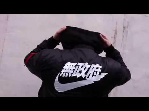 nike anarchy bomber