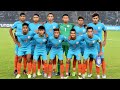 Indian U17 Boys’ Skill against USA in FIFA World Cup