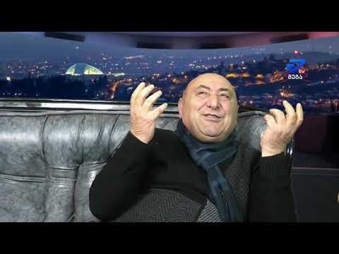 მეგა შოუ