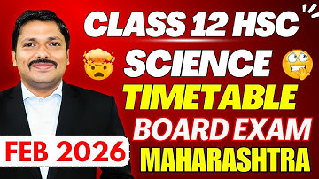 Class 12 Science HSC Board Exam Timetable 2026 Released | Maharashtra Official Update | Dinesh Sir