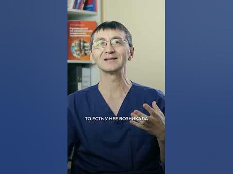 Почему дешевле и лучше сначала осмотр потом обследование #доктор # ...