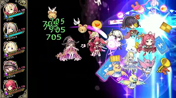 フラワーナイトガール 装備