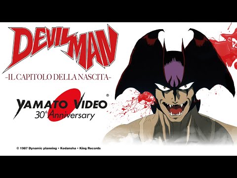 DEVILMAN - Il capitolo della nascita | Yamato Video 30th Anniversary